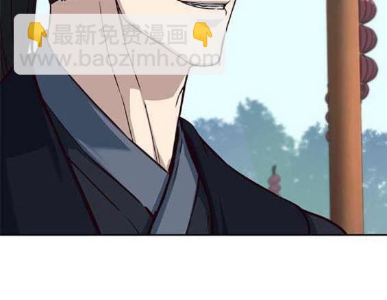 第88话5