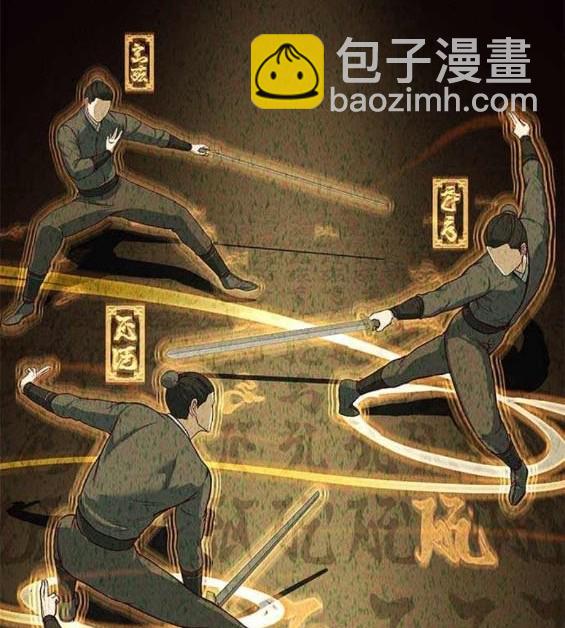 第88话72