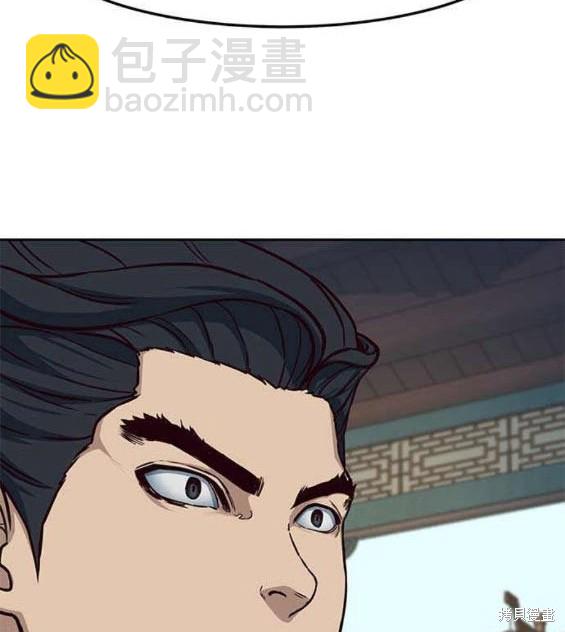 第88话76