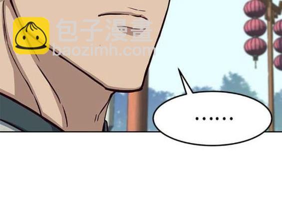 第88话77