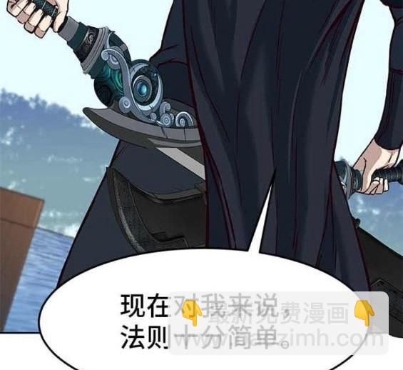 第88话89