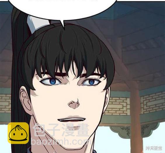 第88话9