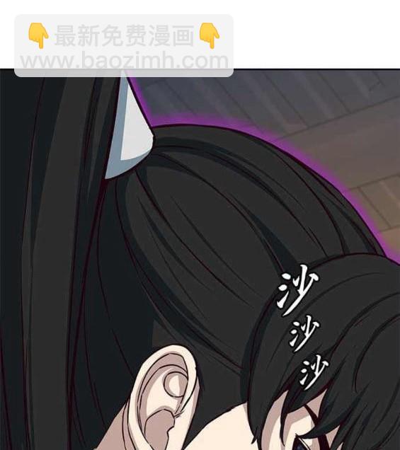 第88话92