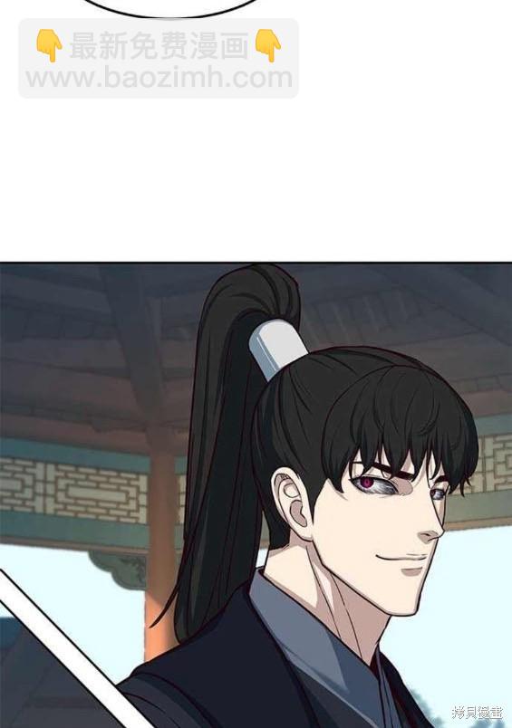 第88话97