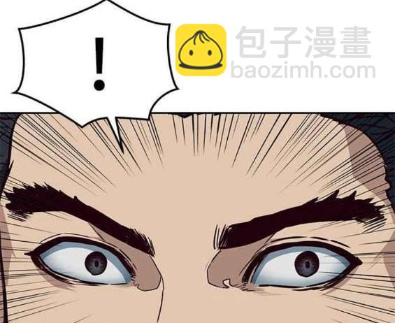 第88话99