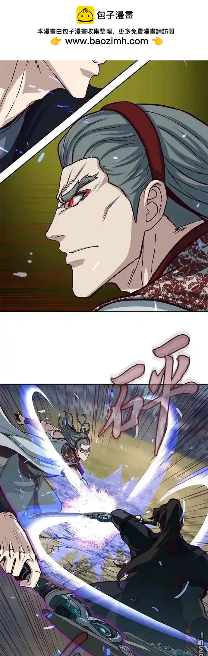 第95话1