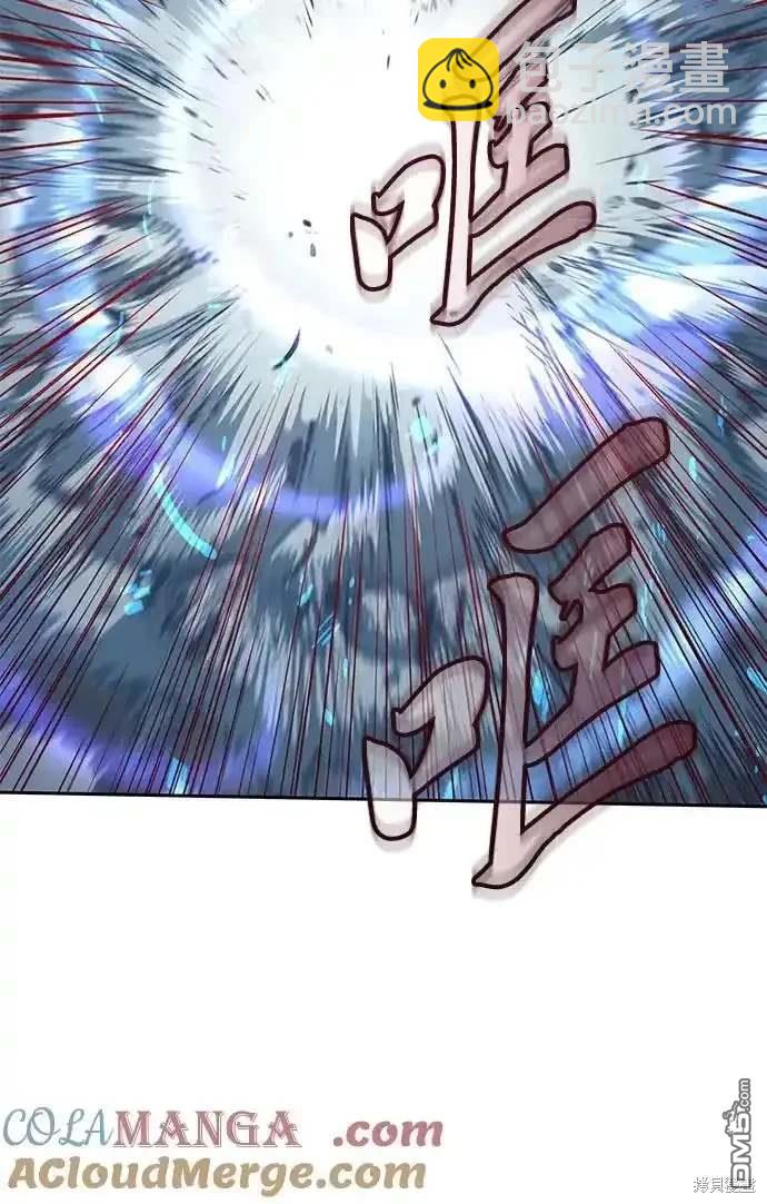 第95话17