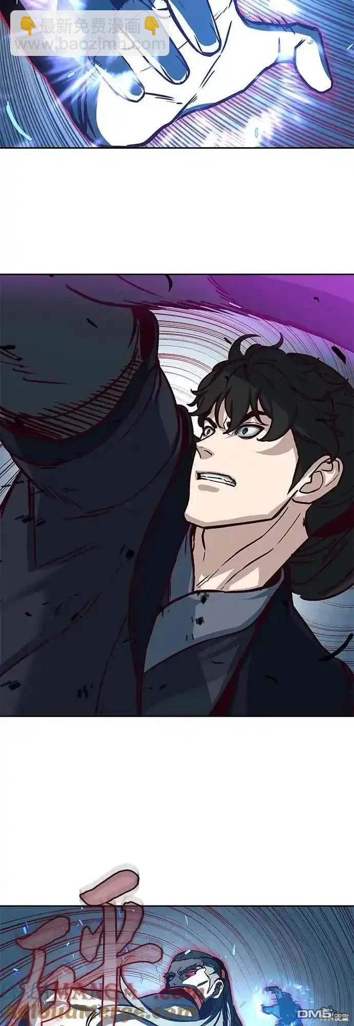 第95话20