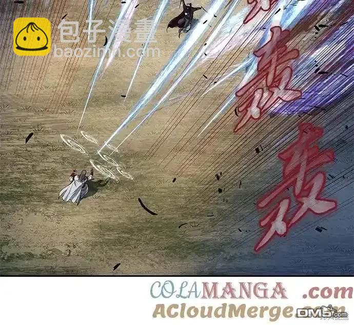 第95话26