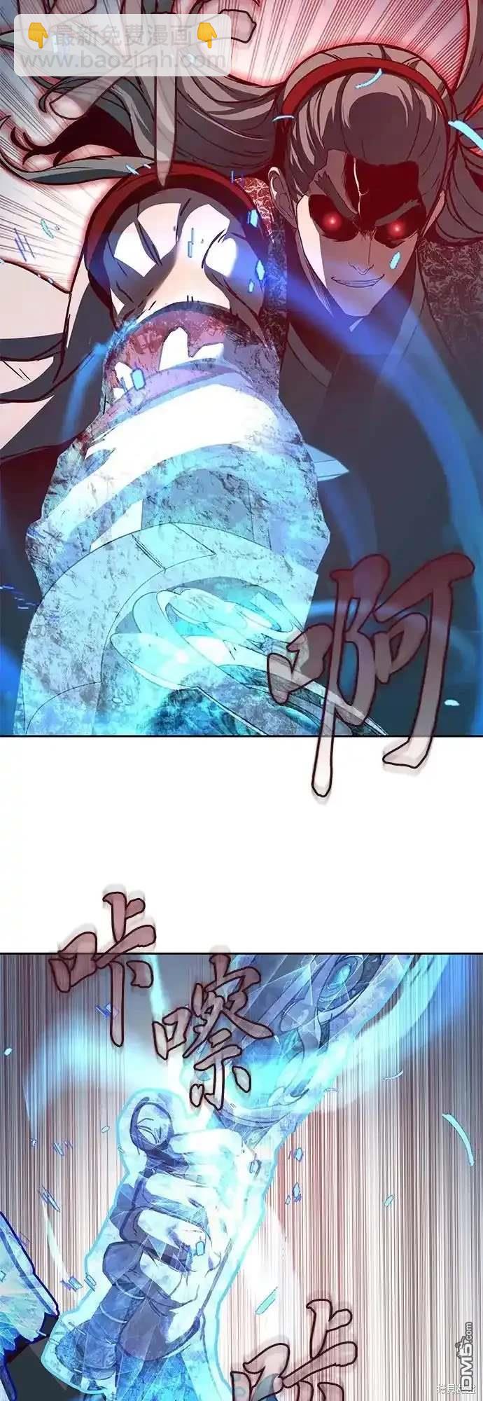 第95话31