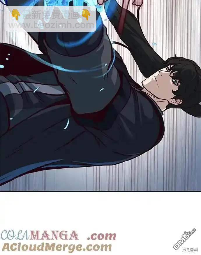 第95话32