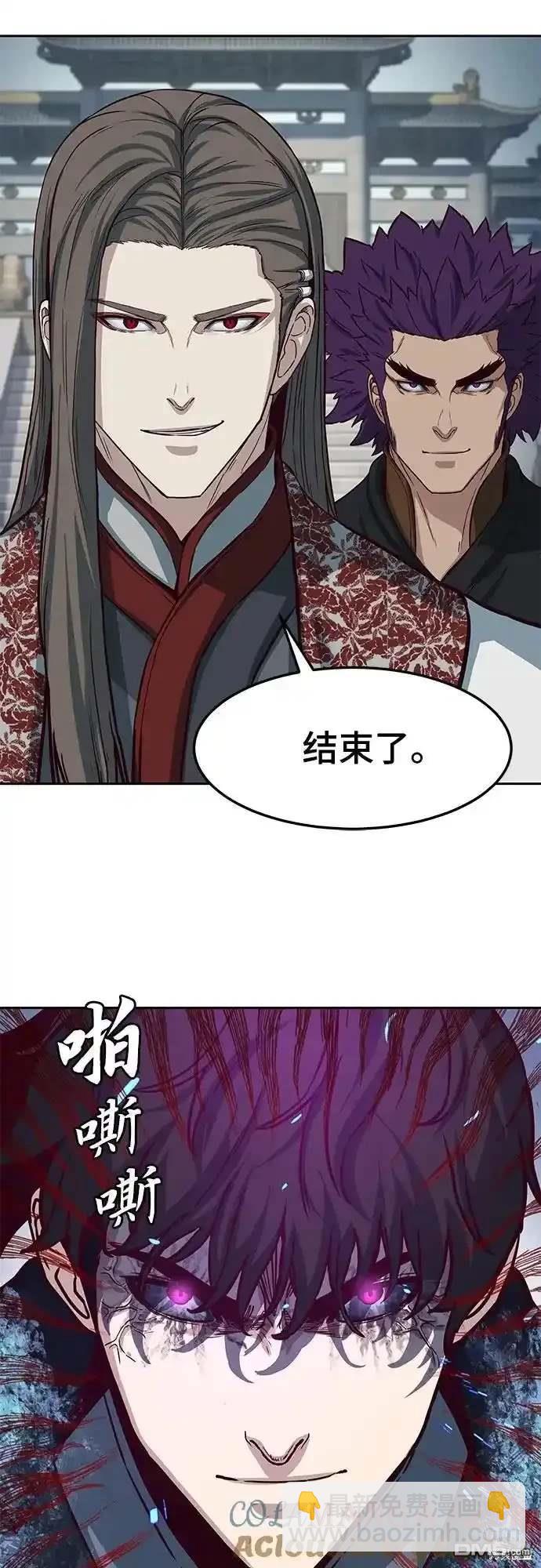 第95话35
