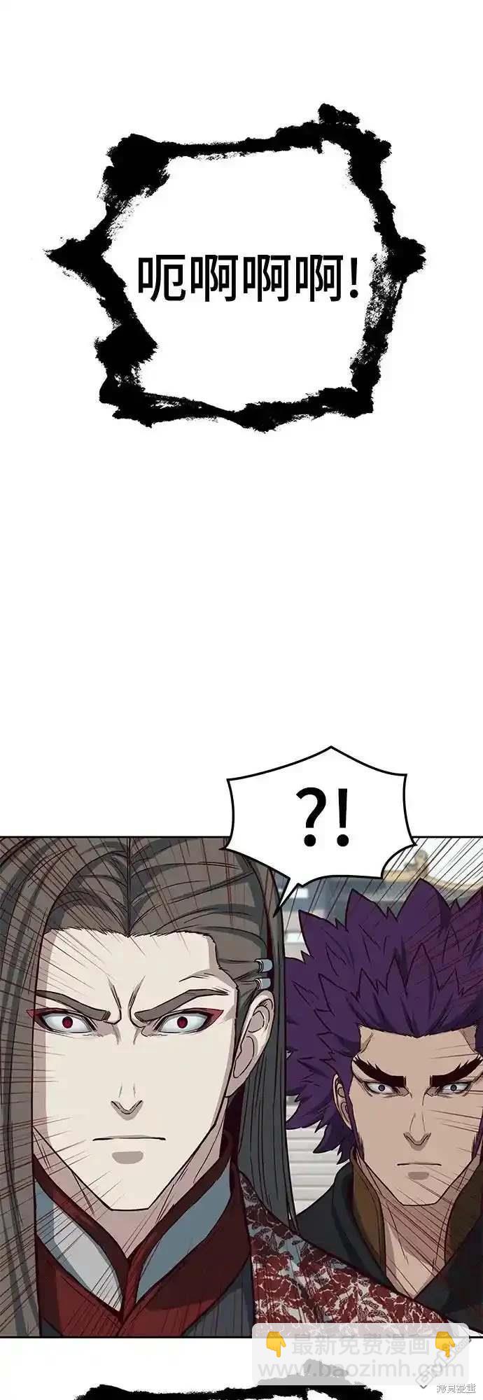 第95话37