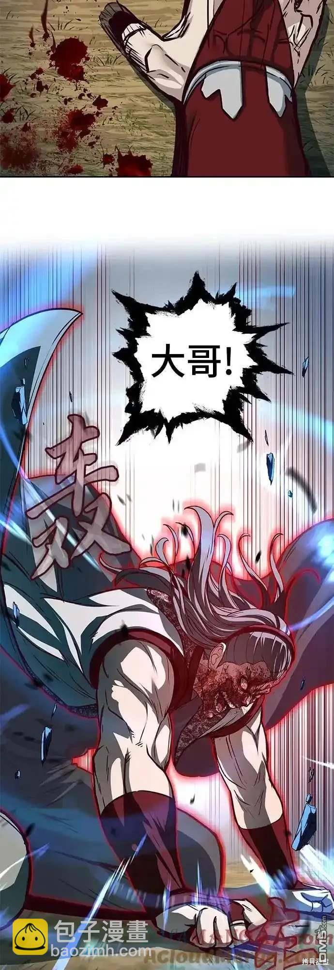 第95话51