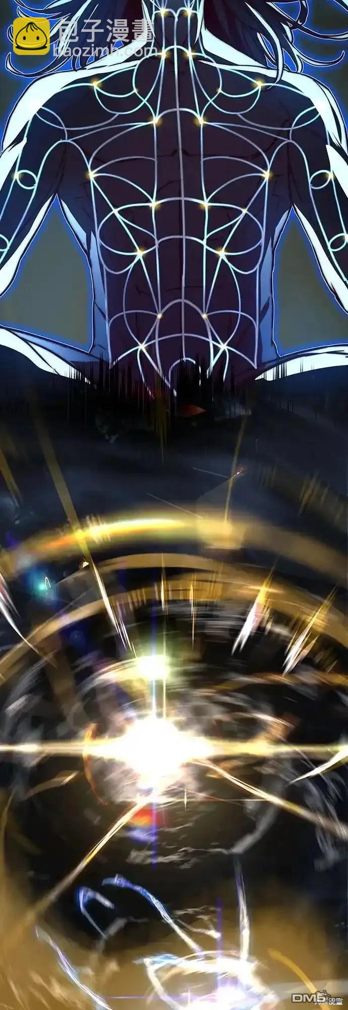第96话24
