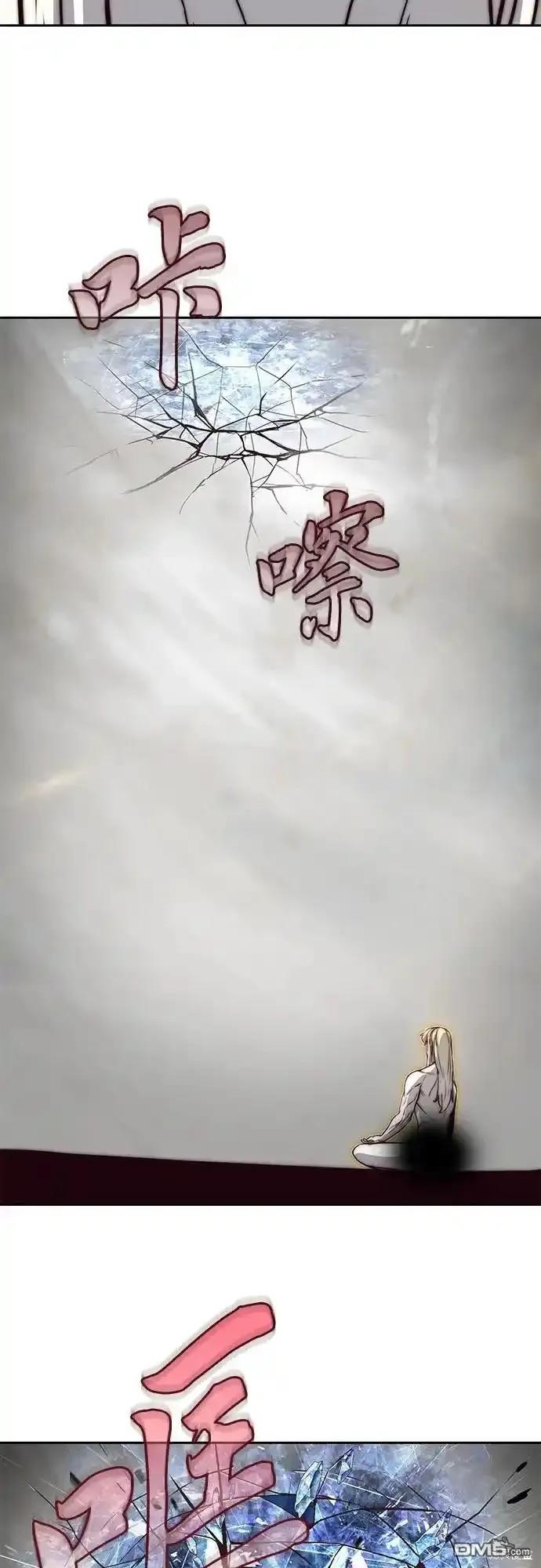 第96话34