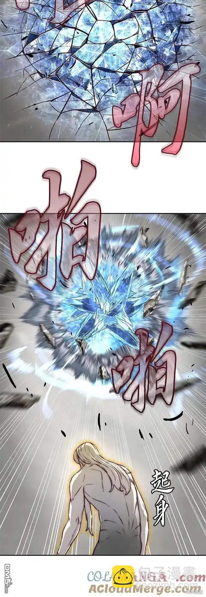 第96话35