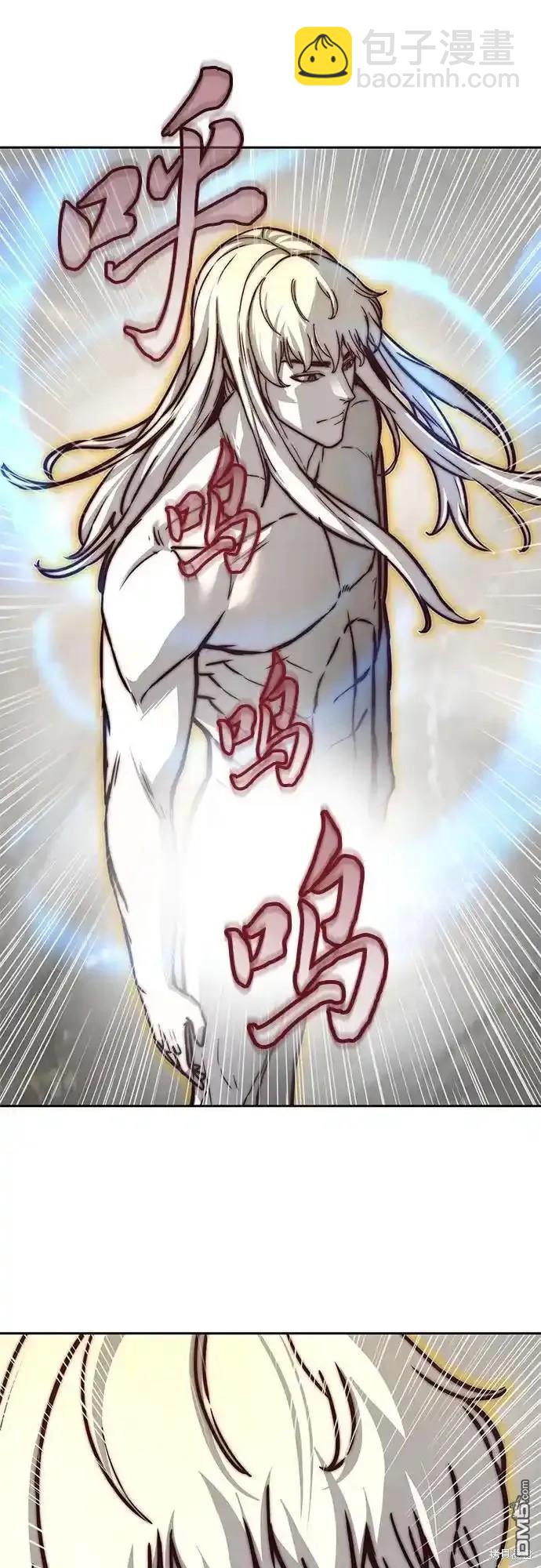 第96话36