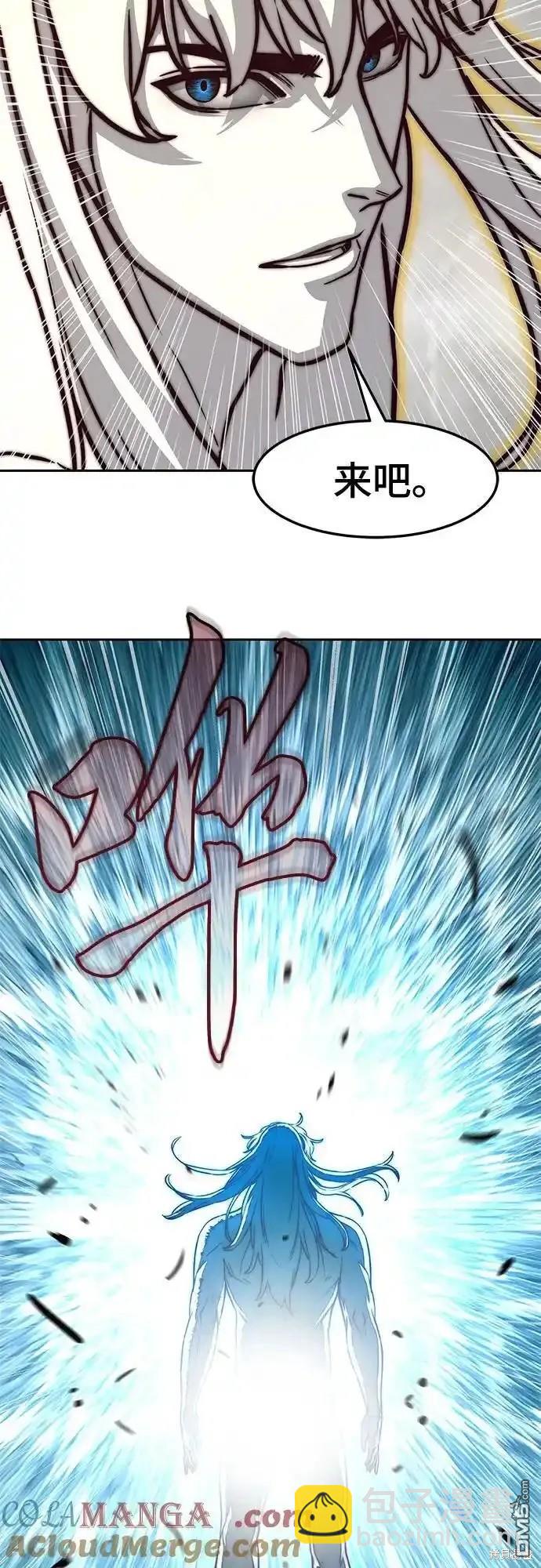 第96话37