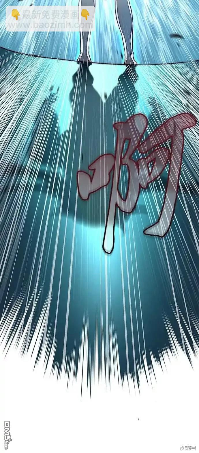 第96话38