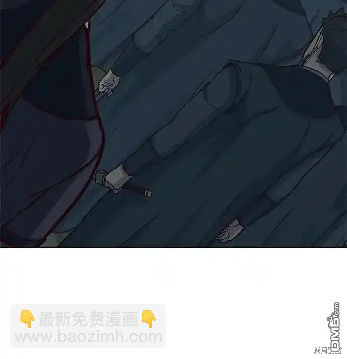 第96话51