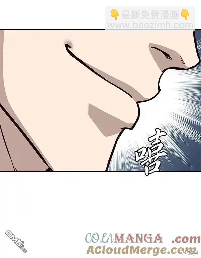 第96话59