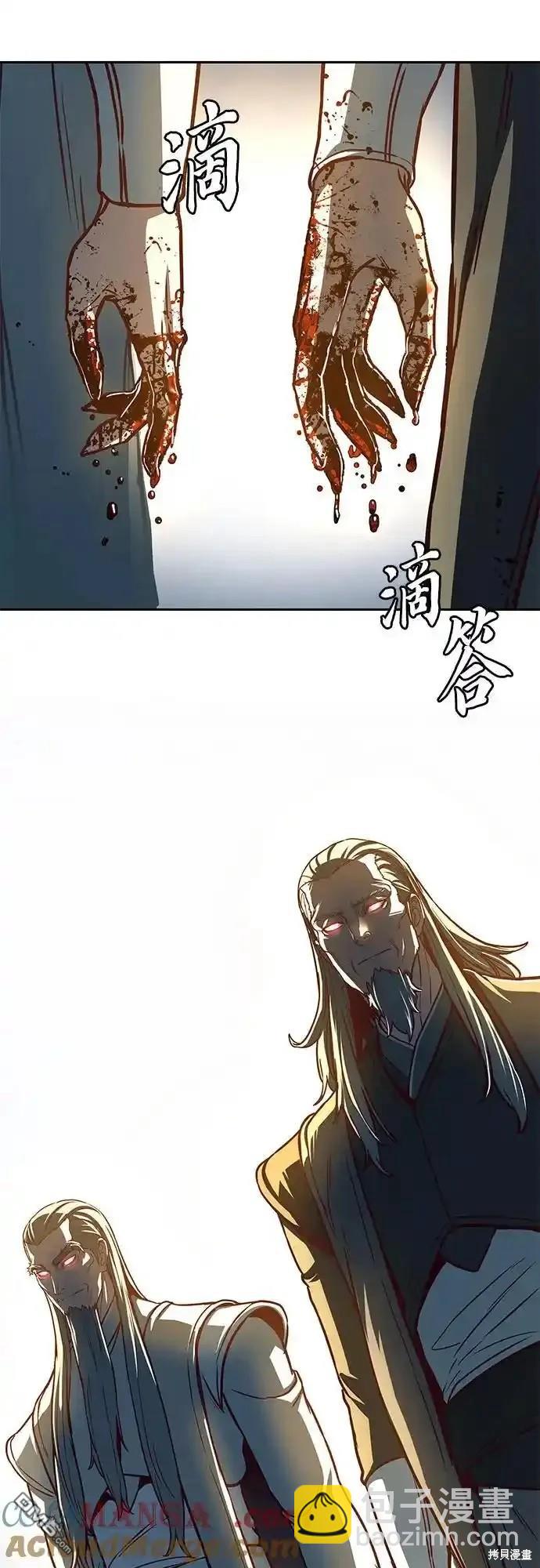 第96话65
