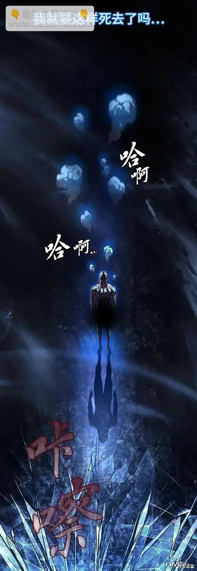 第96话7