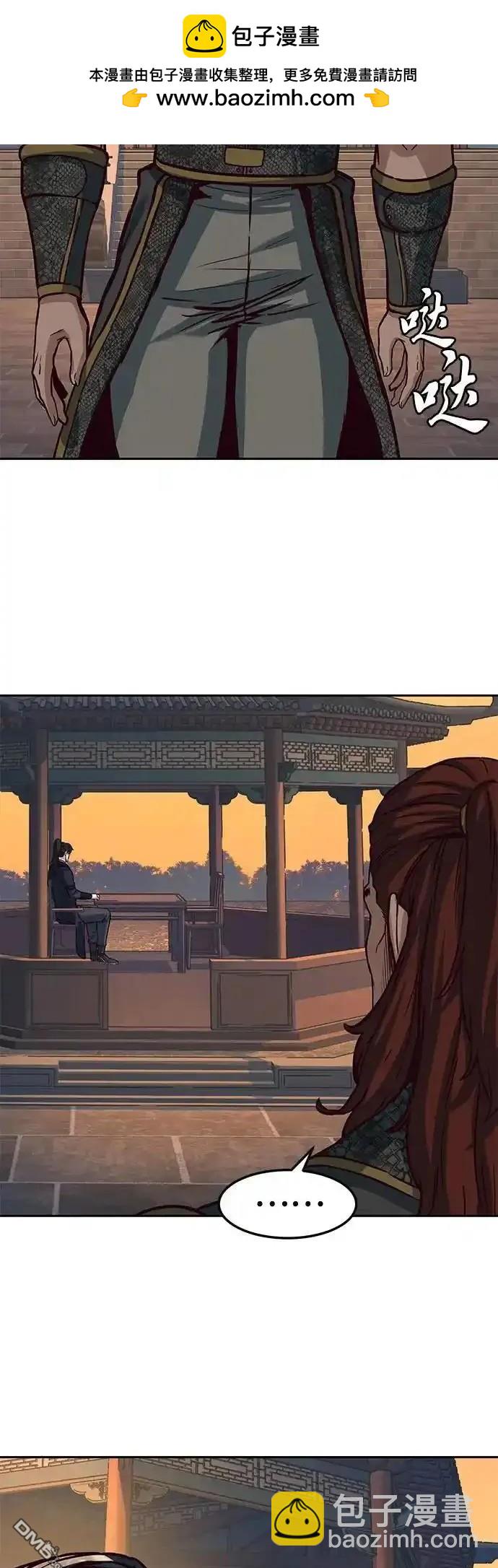 第100话1