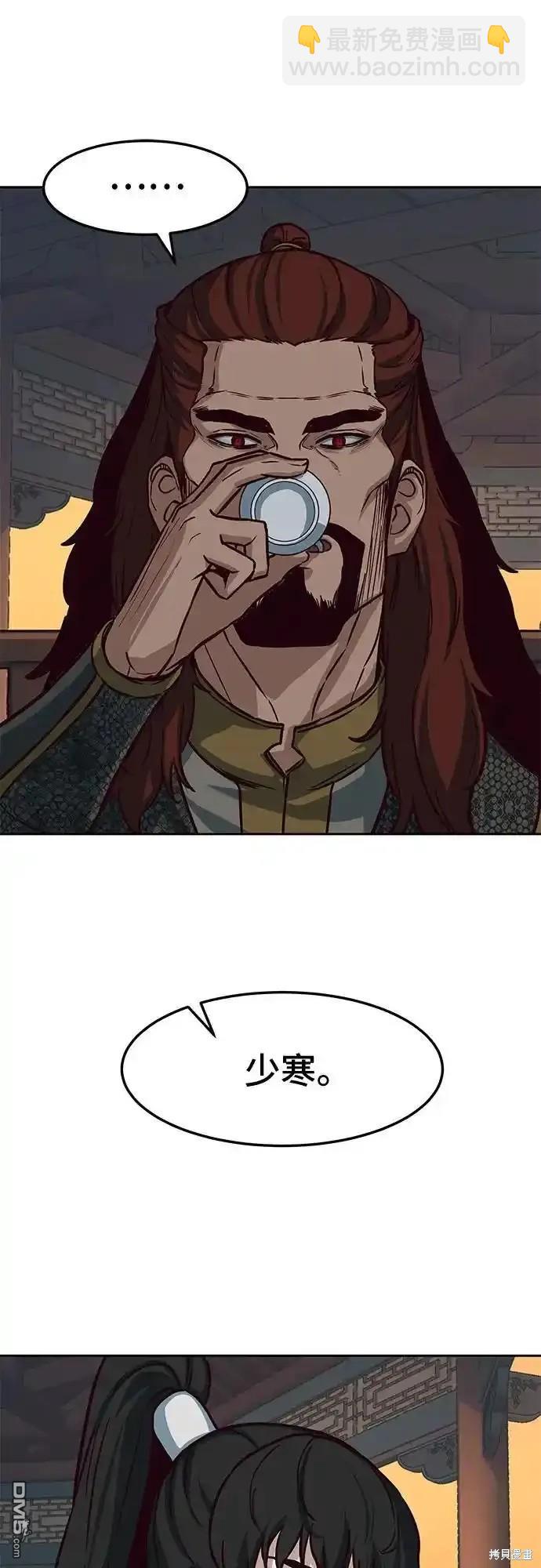 第100话10