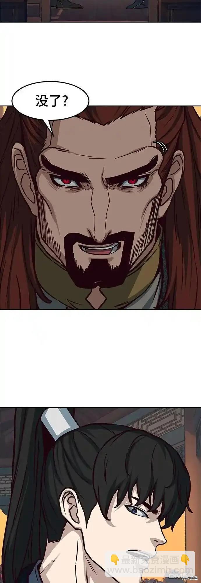 第100话13