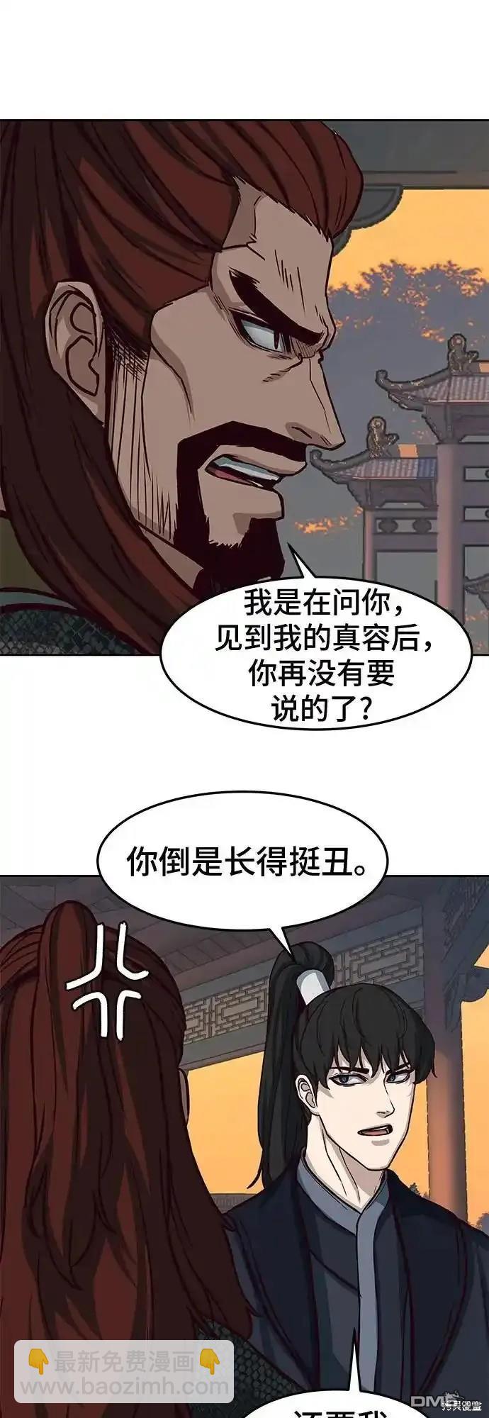 第100话15