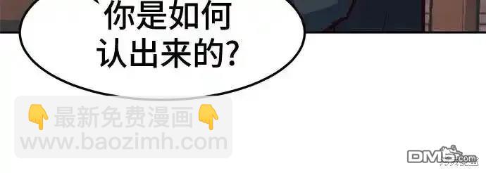 第100话19