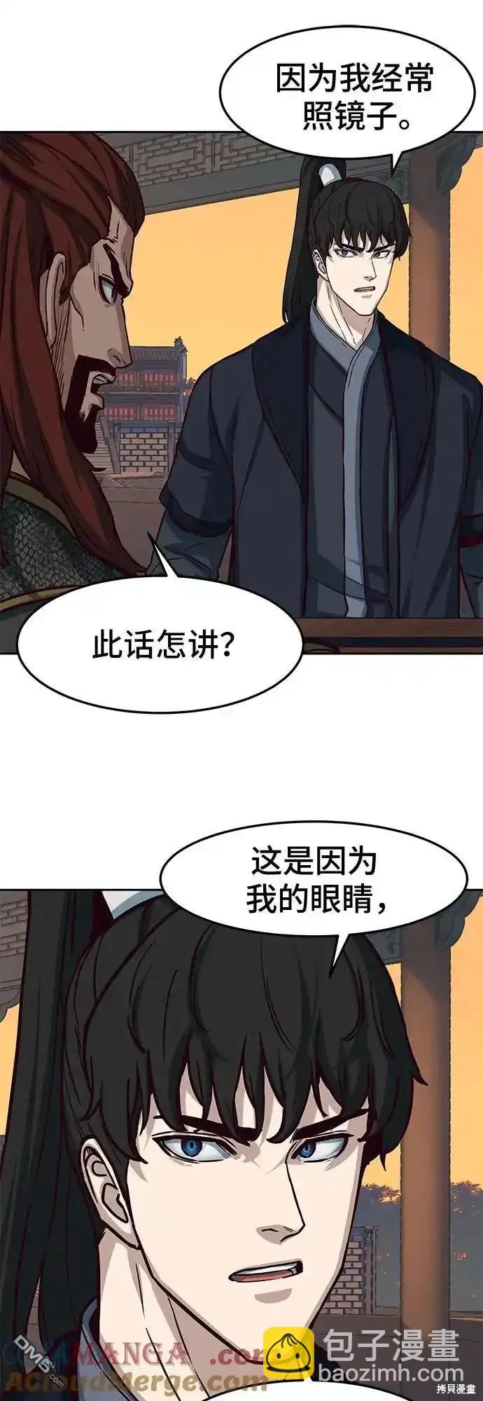第100话20