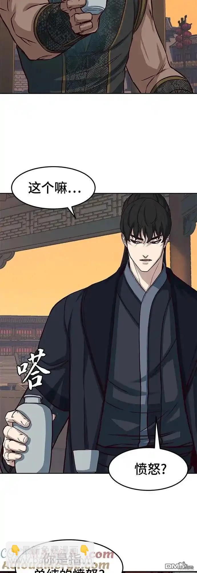 第100话23