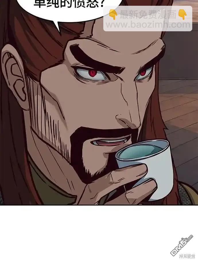 第100话24