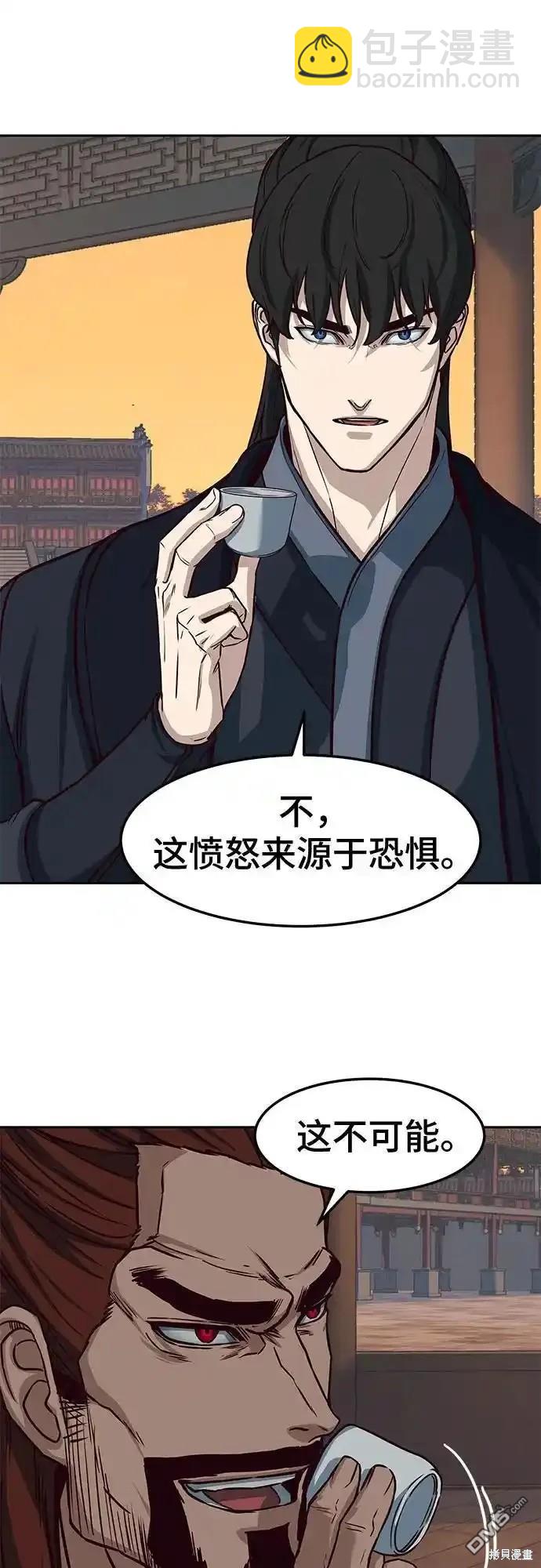 第100话25
