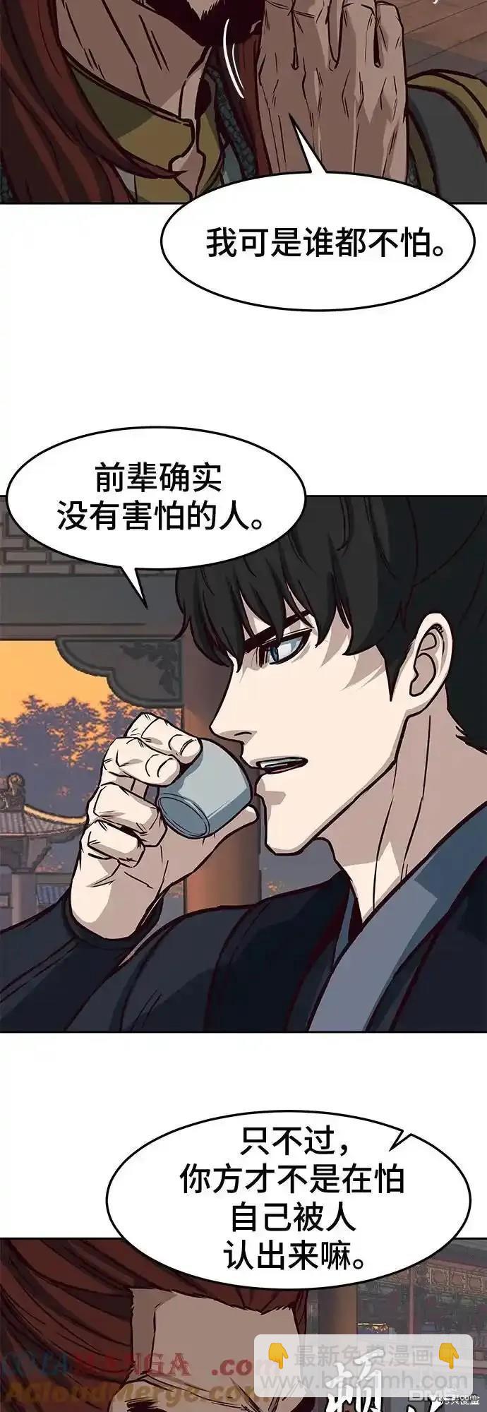 第100话26