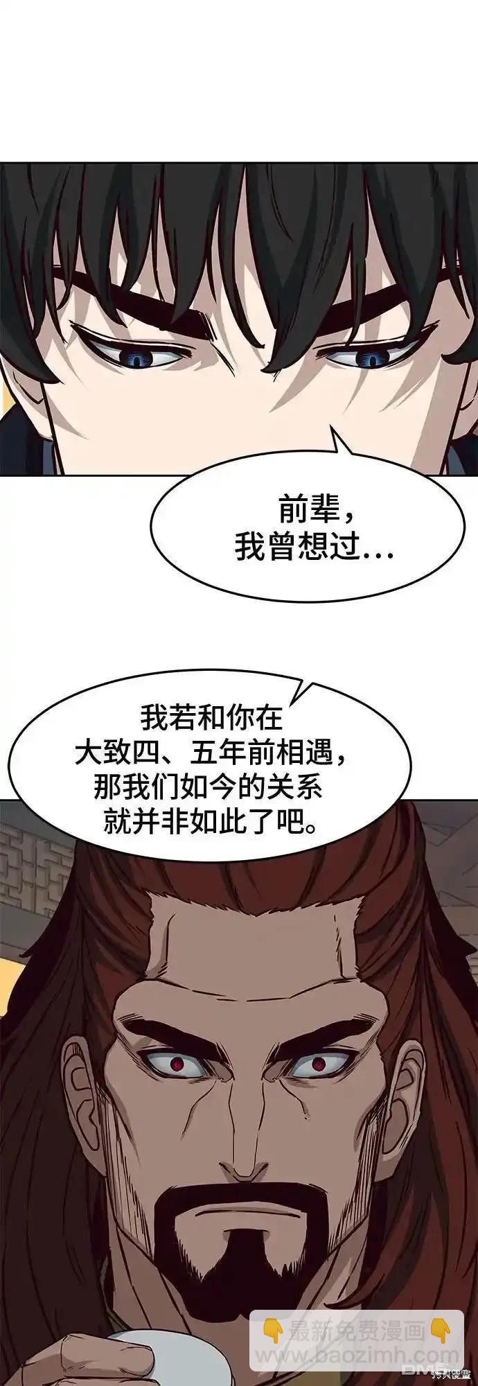 第100话28