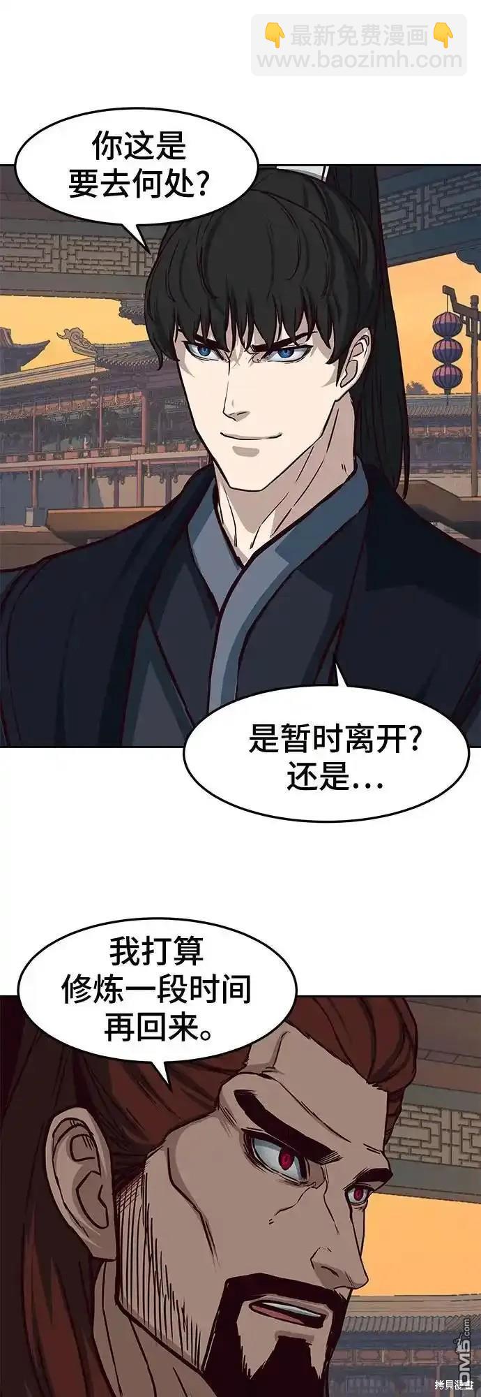 第100话31
