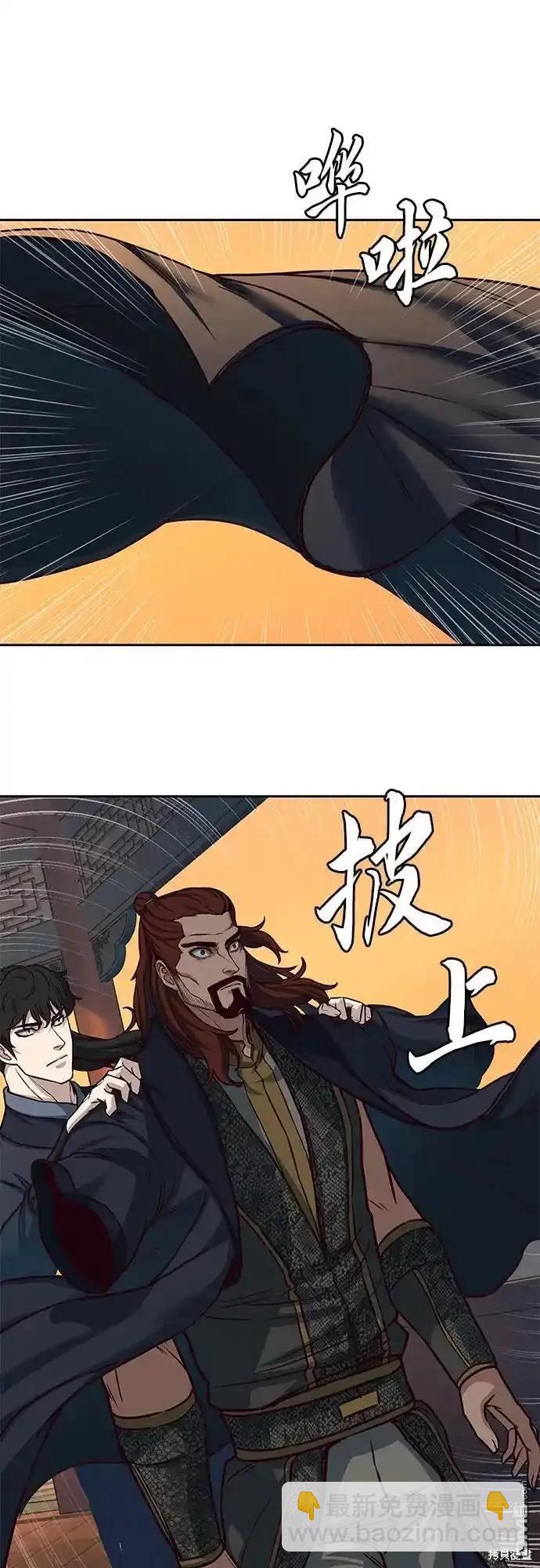 第100话45