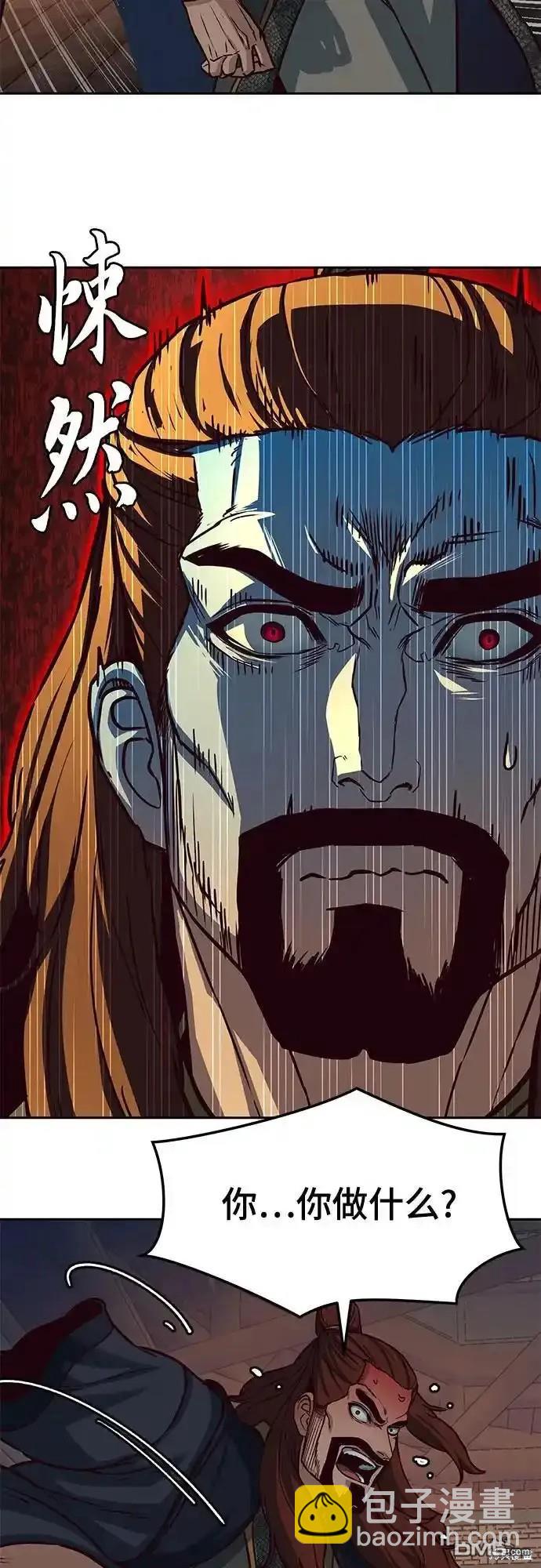 第100话46