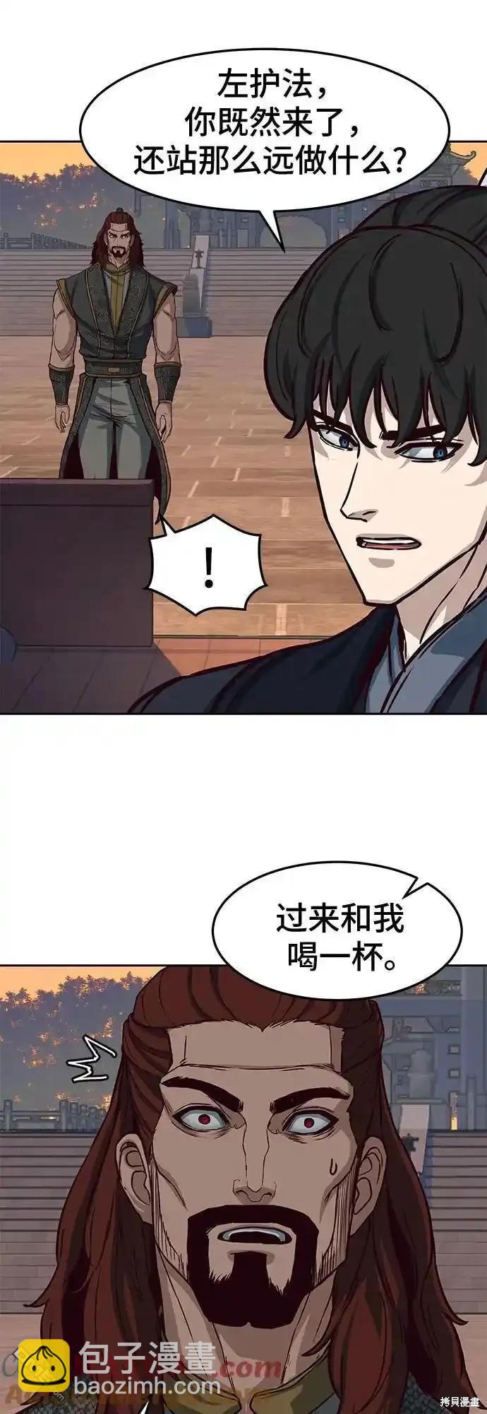 第100话5