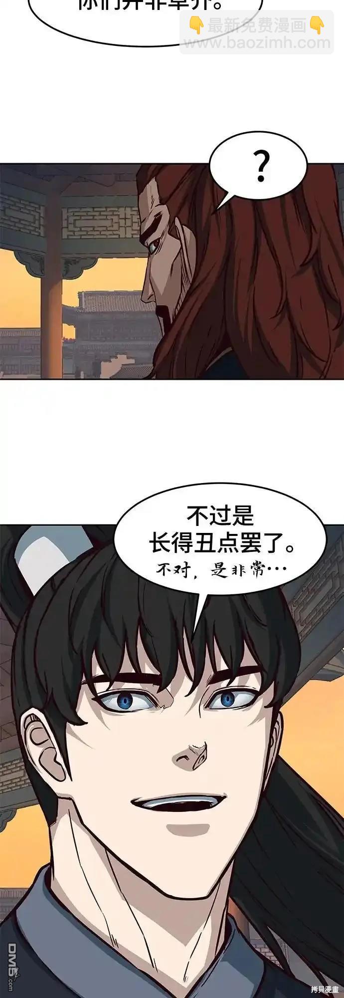 第100话55