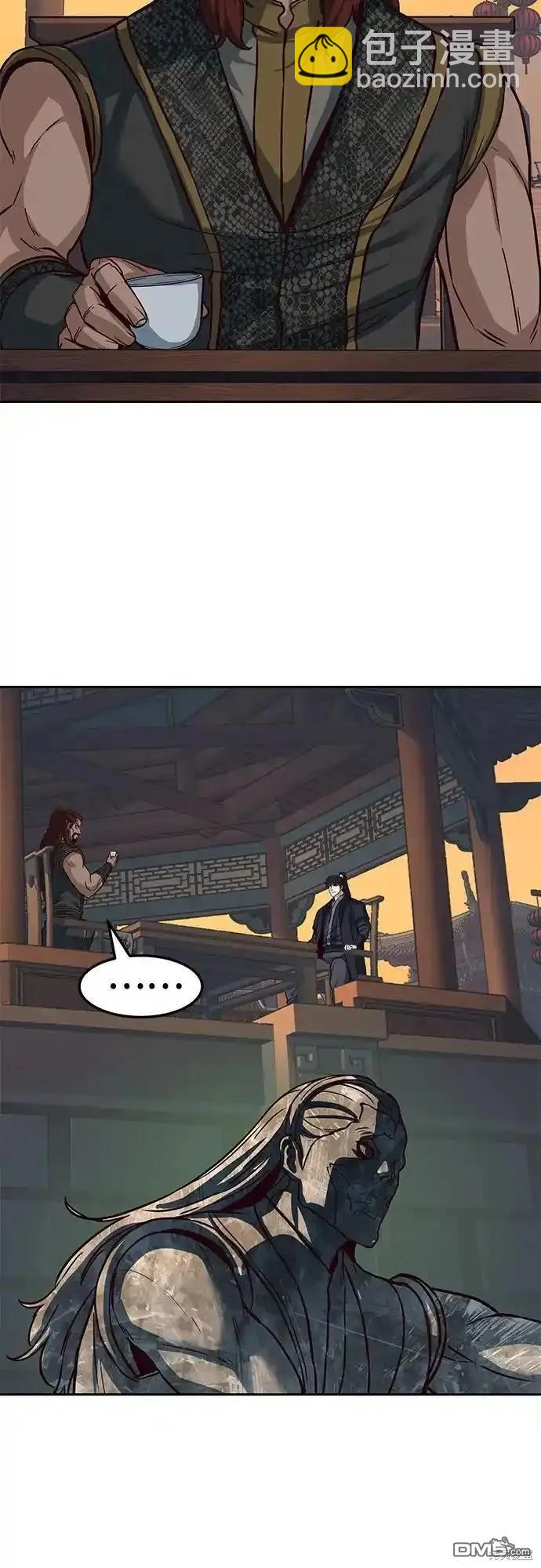 第100话7