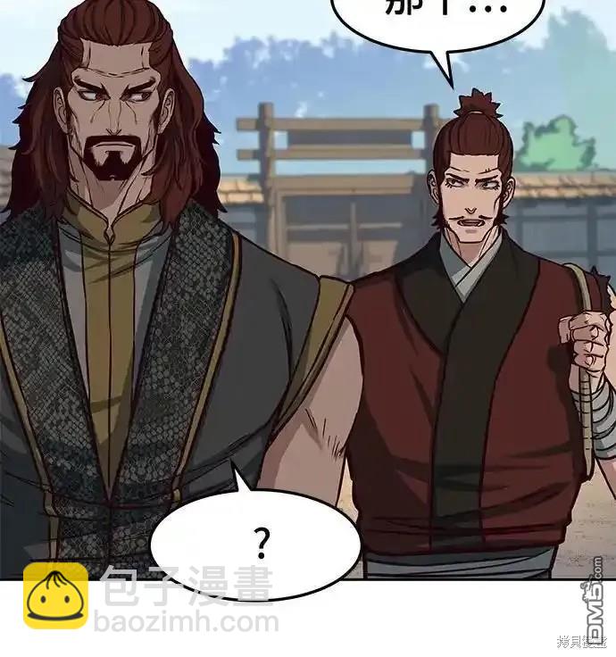 第101话10