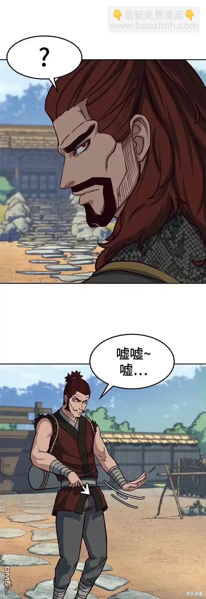 第101话12