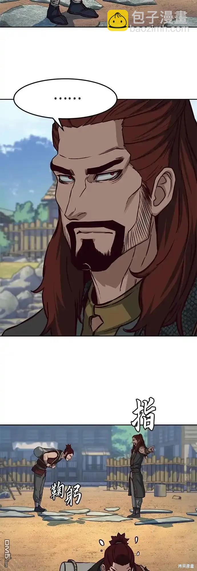 第101话13