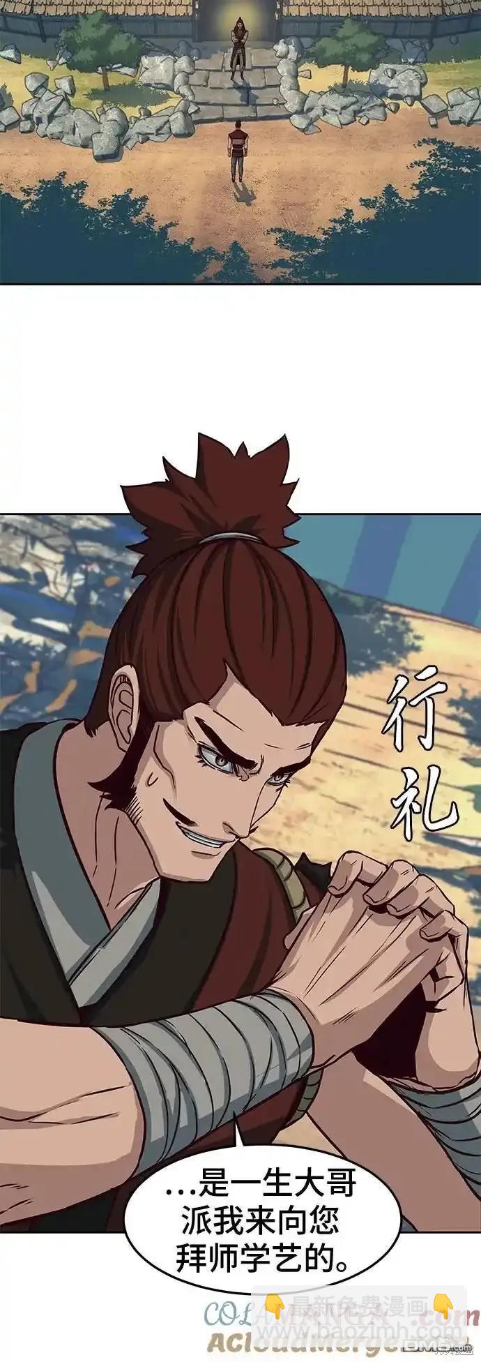 第101话2