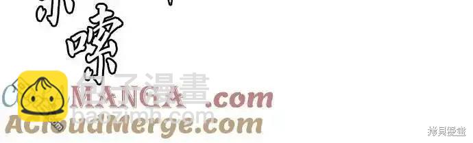 第101话20